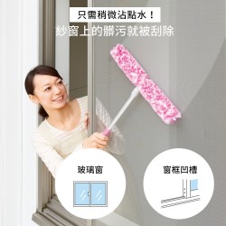 紗窗掃除專用刷/新一代/清潔玻璃窗框/省力好幫手