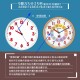 學習時鐘-靜音版 (柔和桃)